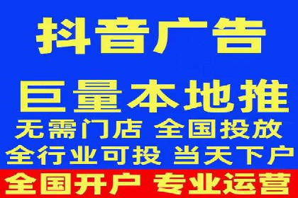 行业领先者的信息流广告优化实战经验分享
